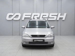 Универсал Opel Astra 2002 года, 370000 рублей, Ростов-на-Дону