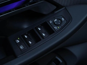 Седан BMW 5 серия 2024 года, 7490055 рублей, Москва