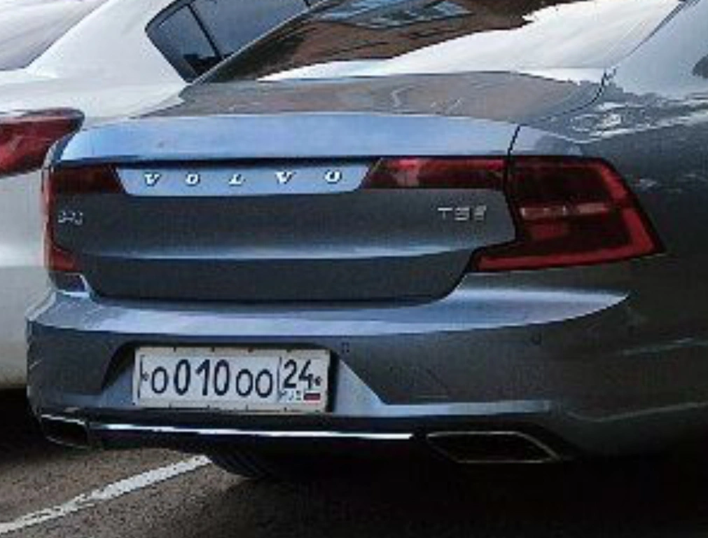 Гос номер 25000000 рублей, Красноярск