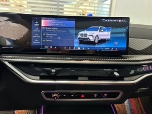 Внедорожник BMW X7 2025 года, 15450000 рублей, Новосибирск