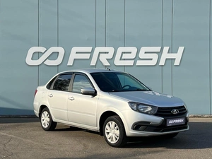 Седан ВАЗ (LADA) Granta 2024 года, 759000 рублей, Ижевск