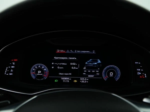 Седан Audi A6 2020 года, 3489050 рублей, Москва