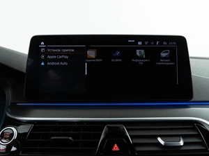 Седан BMW 5 серия 2021 года, 4788888 рублей, Москва