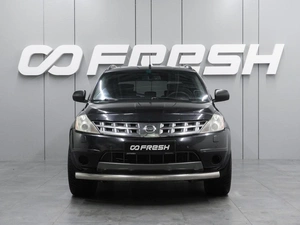 Внедорожник Nissan Murano 2006 года, 799000 рублей, Воронеж