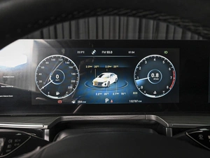 Седан Chery Arrizo 8 2023 года, 1789000 рублей, Ставрополь