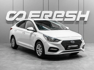 Седан Hyundai Solaris 2017 года, 1349000 рублей, Тюмень