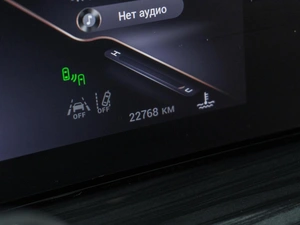 Внедорожник EXEED RX 2024 года, 3049000 рублей, Сургут