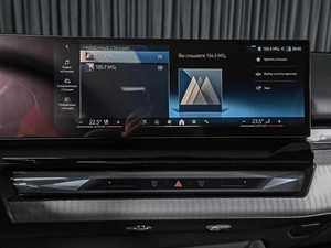 Седан BMW 5 серия 2023 года, 7899000 рублей, Ставрополь