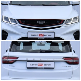 Внедорожник Geely Coolray 2023 года, 1980000 рублей, Брянск