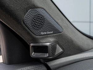 Внедорожник Geely Xingyue L 2026 года, 4480000 рублей, Краснодар