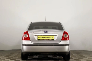 Седан Ford Focus 2007 года, 469000 рублей, Пермь