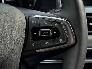 Внедорожник Chery Tiggo 4 Pro 2024 года, 1769000 рублей, Кропоткин