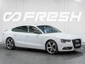 Лифтбек Audi A5 2014 года, 1669000 рублей, Сургут