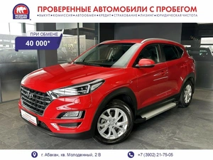 Внедорожник Hyundai Tucson 2019 года, 2380000 рублей, Абакан