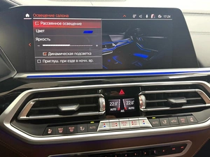 Внедорожник BMW X7 2022 года, 12995000 рублей, Красноярск