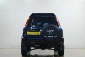 Внедорожник Honda CR-V 1996 года, 459000 рублей, Новокузнецк