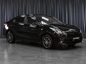 Седан Kia Rio 2017 года, 1299000 рублей, Тюмень