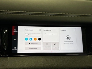 Пикап RAM 1500 2025 года, 9199000 рублей, Павловская Слобода