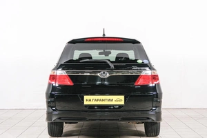 Универсал Honda Airwave 2009 года, 899000 рублей, Красноярск