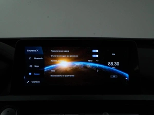 Внедорожник Chery Tiggo 8 2023 года, 1963444 рублей, Москва