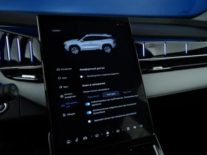 Внедорожник Geely Atlas 2024 года, 3277050 рублей, Москва