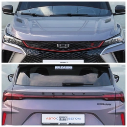 Внедорожник Geely Coolray 2024 года, 2280000 рублей, Брянск