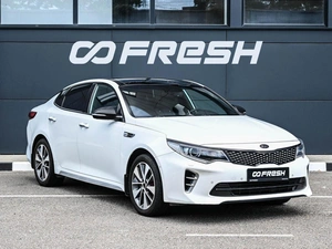 Седан Kia Optima 2016 года, 1724000 рублей, Кирилловка
