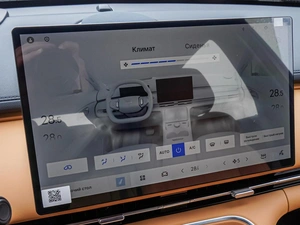 Внедорожник Geely Galaxy Starship 7 2025 года, 3290000 рублей, Краснодар