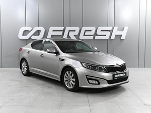 Седан Kia Optima 2014 года, 1549000 рублей, Ростов-на-Дону