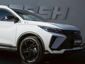 Внедорожник Geely Coolray 2024 года, 2299000 рублей, Волгоград