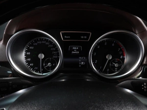 Внедорожник Mercedes-benz GL-класс 2014 года, 2479000 рублей, Красный Пахарь