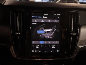 Седан Volvo S90 2022 года, 3790000 рублей, Санкт-Петербург