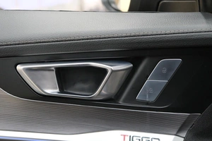 Внедорожник Chery Tiggo 8 Pro 2022 года, 2449000 рублей, Омск