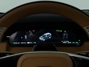 Внедорожник Zeekr 9X 2025 года, 14840055 рублей, Москва