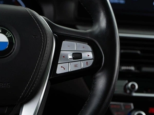 Седан BMW 5 серия 2021 года, 4635999 рублей, Москва
