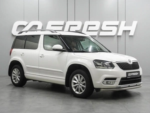 Внедорожник Skoda Yeti 2015 года, 1197030 рублей, Воронеж