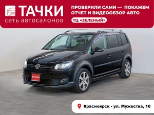 Минивэн Volkswagen Touran 2012 года, 949000 рублей, Красноярск