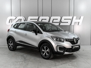 Внедорожник Renault Kaptur 2021 года, 1899000 рублей, Аксай