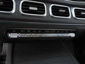Внедорожник Mercedes-benz GLS-класс 2019 года, 7479000 рублей, Ростов-на-Дону