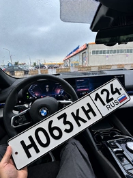 Гос номер 063 100000 рублей, Красноярск