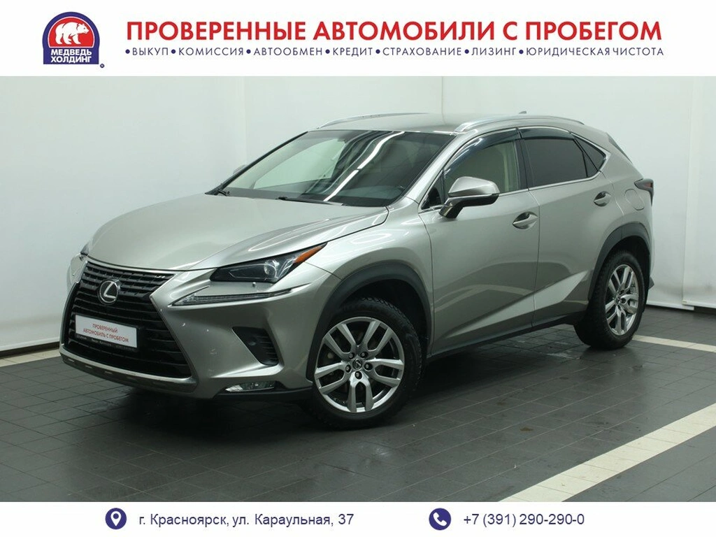 Внедорожник Lexus NX 2017 года, 3800000 рублей, Красноярск