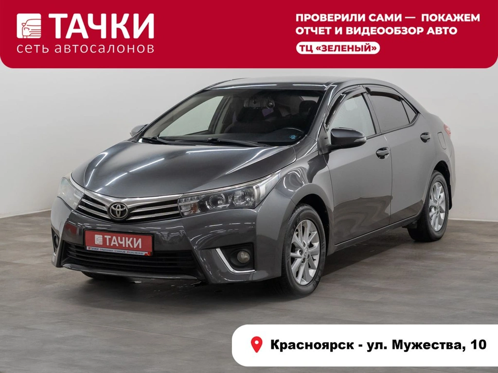Седан Toyota Corolla 2013 года, 1300000 рублей, Красноярск