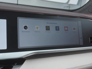 Внедорожник Geely Monjaro 2024 года, 3570000 рублей, Ростов-на-Дону