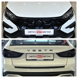 Седан ВАЗ (LADA) Vesta 2023 года, 1625000 рублей, Орёл