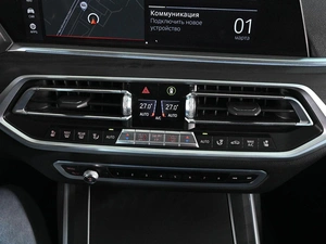 Внедорожник BMW X7 2020 года, 8799000 рублей, Аксай