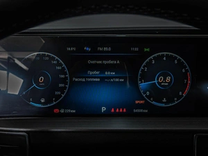 Внедорожник Chery Tiggo 7 Pro Max 2023 года, 2120000 рублей, Ставрополь