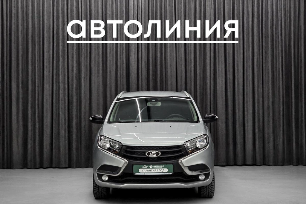 Хетчбэк ВАЗ (LADA) XRAY 2021 года, 765000 рублей, Ачинск