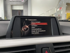 Седан BMW 3 серия 2014 года, 1687000 рублей, Солонцы