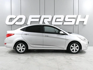 Седан Hyundai Solaris 2014 года, 1239000 рублей, Аксай