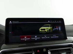 Внедорожник BMW X4 M 2022 года, 9497077 рублей, Москва